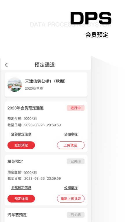 j九游会-真人游戏第一品牌4